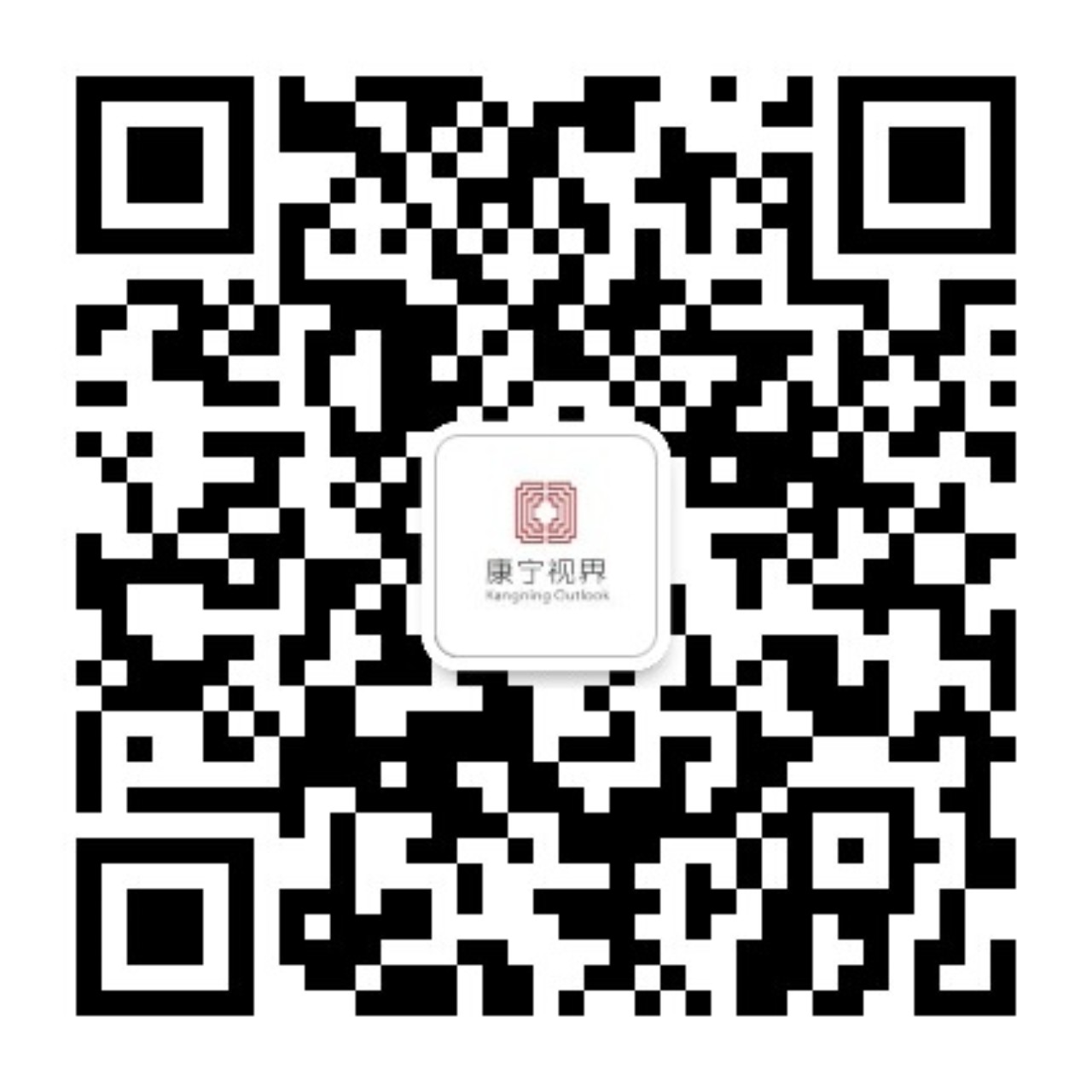 97国际·(中国区)集团官方网站